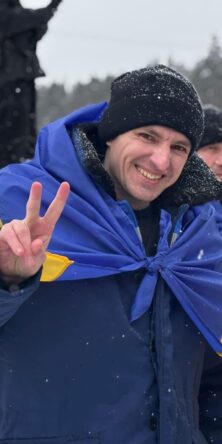 Могилів-Подільський Онлайн