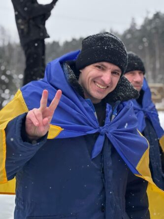 Могилів-Подільський Онлайн