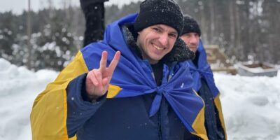 Могилів-Подільський Онлайн