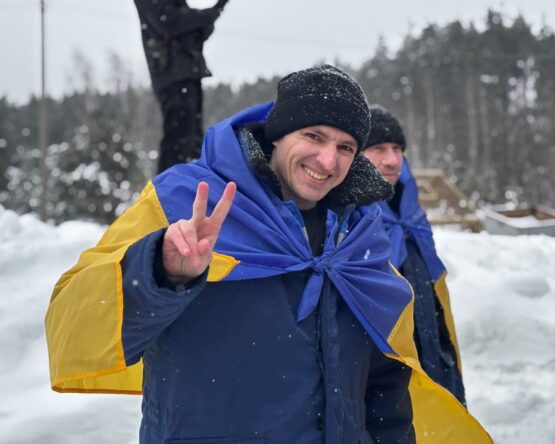 Могилів-Подільський Онлайн