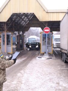 Могилів-Подільський Онлайн