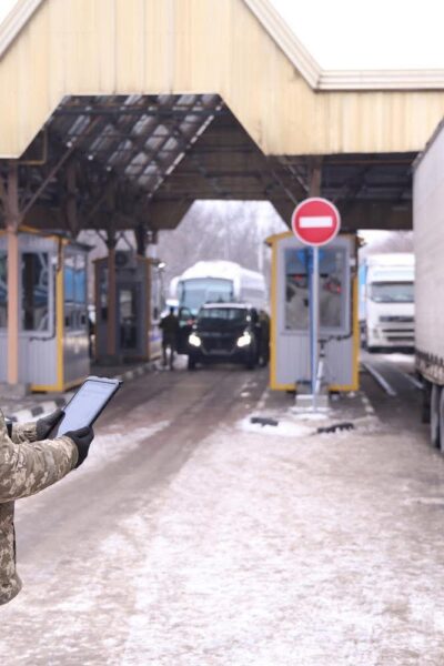 Могилів-Подільський Онлайн