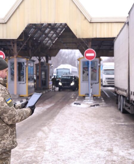 Могилів-Подільський Онлайн
