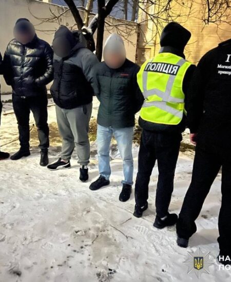 Могилів-Подільський Онлайн