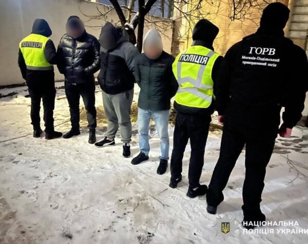 Могилів-Подільський Онлайн