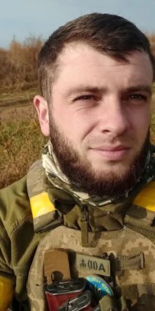 Могилів-Подільський Онлайн