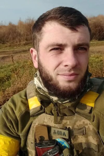 Могилів-Подільський Онлайн