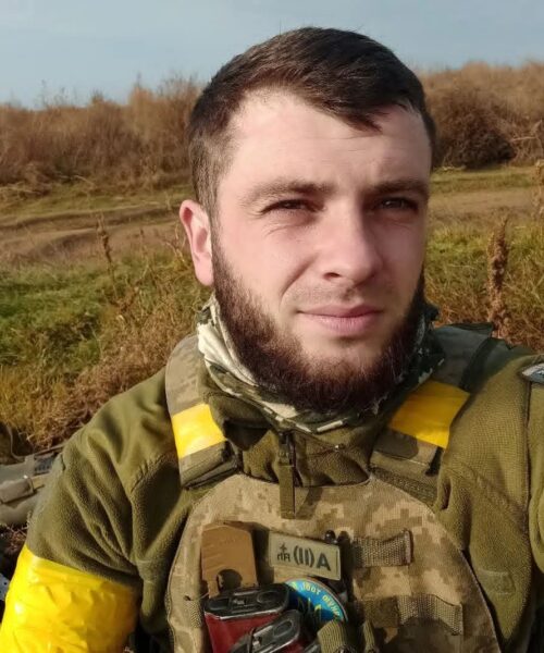 Могилів-Подільський Онлайн