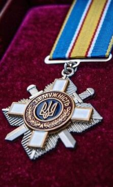 Могилів-Подільський Онлайн