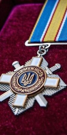 Могилів-Подільський Онлайн