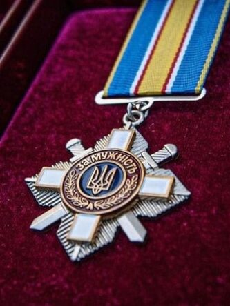 Могилів-Подільський Онлайн