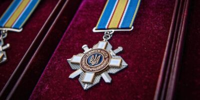 Могилів-Подільський Онлайн