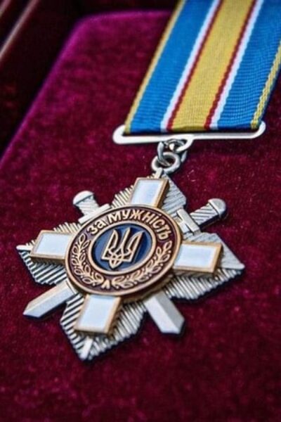 Могилів-Подільський Онлайн