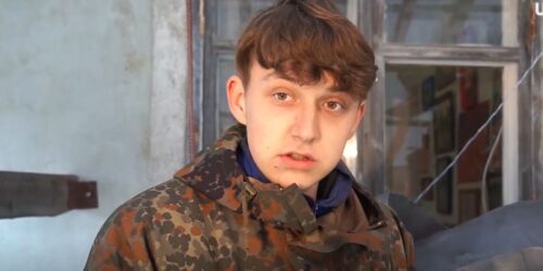 Могилів-Подільський Онлайн