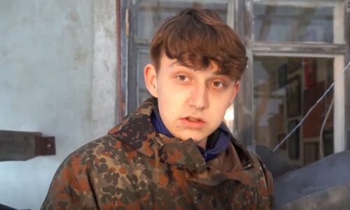 Могилів-Подільський Онлайн