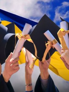 Могилів-Подільський Онлайн