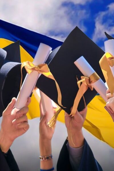 Могилів-Подільський Онлайн