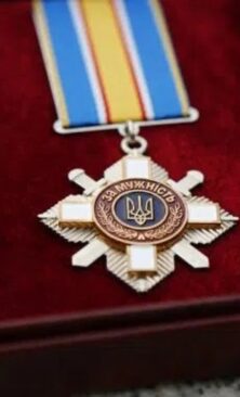 Могилів-Подільський Онлайн