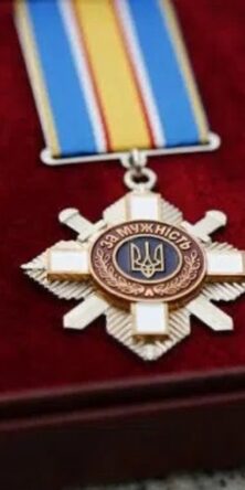 Могилів-Подільський Онлайн