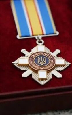 Могилів-Подільський Онлайн