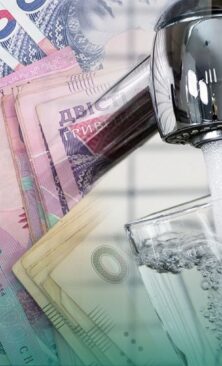 Могилів-Подільський Онлайн