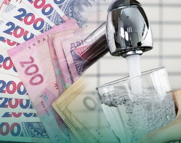 Могилів-Подільський Онлайн