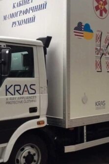 Могилів-Подільський Онлайн