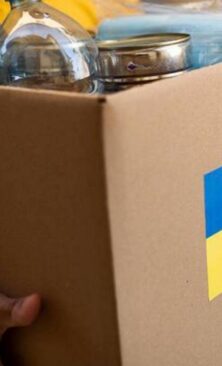 Могилів-Подільський Онлайн