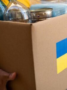 Могилів-Подільський Онлайн