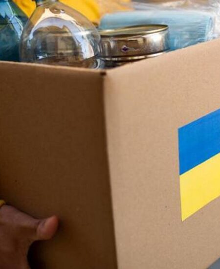 Могилів-Подільський Онлайн