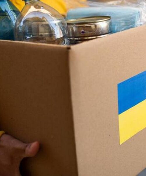 Могилів-Подільський Онлайн