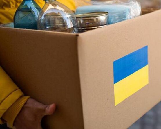 Могилів-Подільський Онлайн