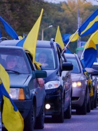 Могилів-Подільський Онлайн