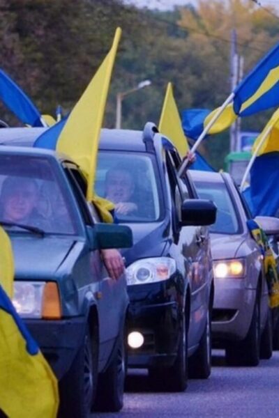 Могилів-Подільський Онлайн