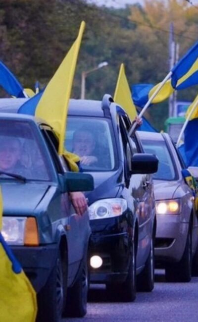 Могилів-Подільський Онлайн