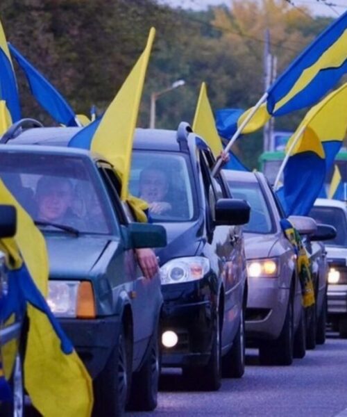 Могилів-Подільський Онлайн