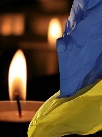 Могилів-Подільський Онлайн