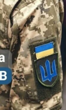 Могилів-Подільський Онлайн