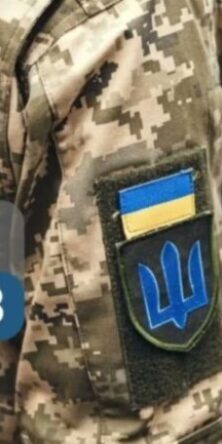 Могилів-Подільський Онлайн