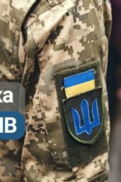 Могилів-Подільський Онлайн