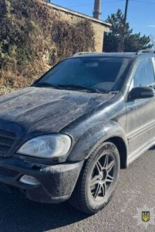 Могилів-Подільський Онлайн