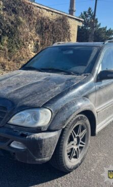 Могилів-Подільський Онлайн