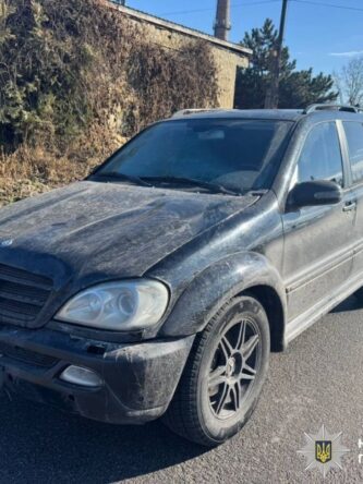 Могилів-Подільський Онлайн