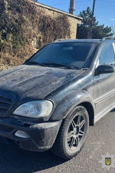 Могилів-Подільський Онлайн