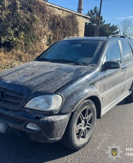 Могилів-Подільський Онлайн