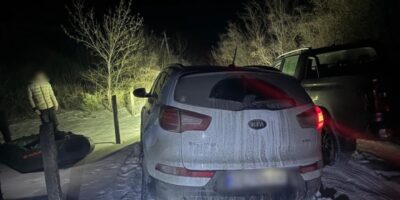 Могилів-Подільський Онлайн