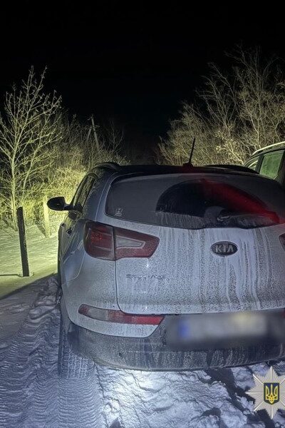 Могилів-Подільський Онлайн