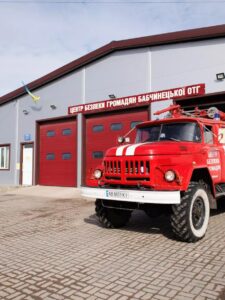 Могилів-Подільський Онлайн