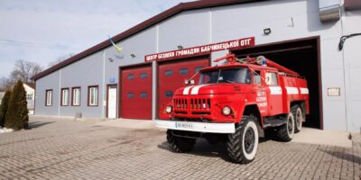 Могилів-Подільський Онлайн