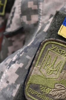 Могилів-Подільський Онлайн